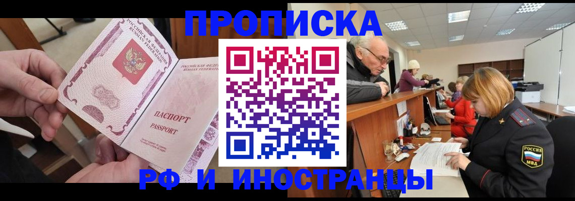 форма 3 в Унече